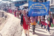 लैंगिक हिंसा बिरुद्धको १६ दिने अभियान, २०७५
